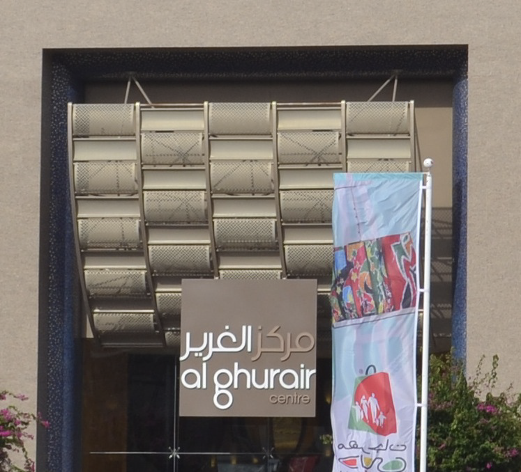 Facilita client reference